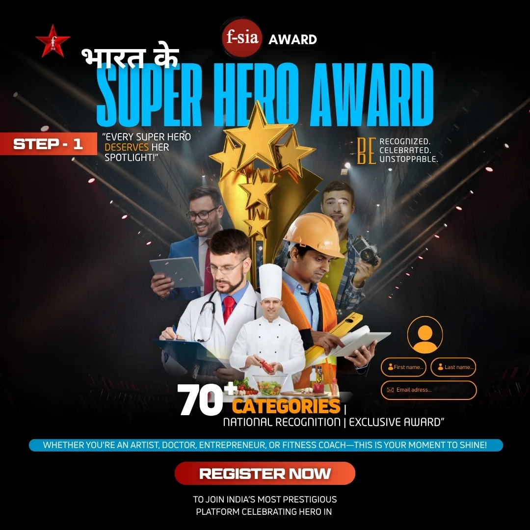 Super Hero Award 2025